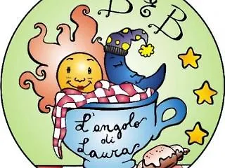 L'Angolo Di Laura Comfortable Rooms トラーパニ ゲストハウス